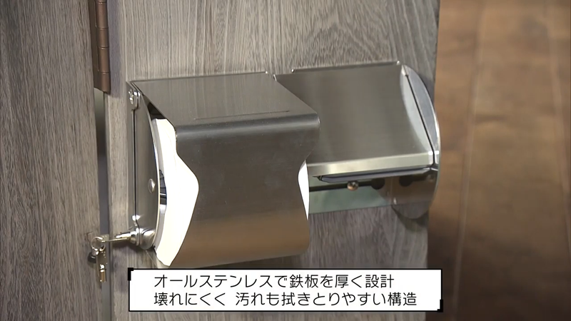 オールステンレスで鉄板を厚く設計