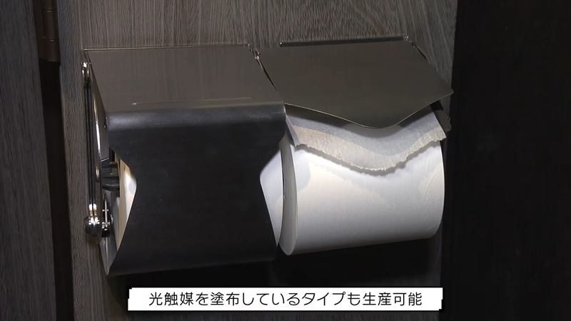 紙が取りやすくする特別な機能が付いたタイプもあります。