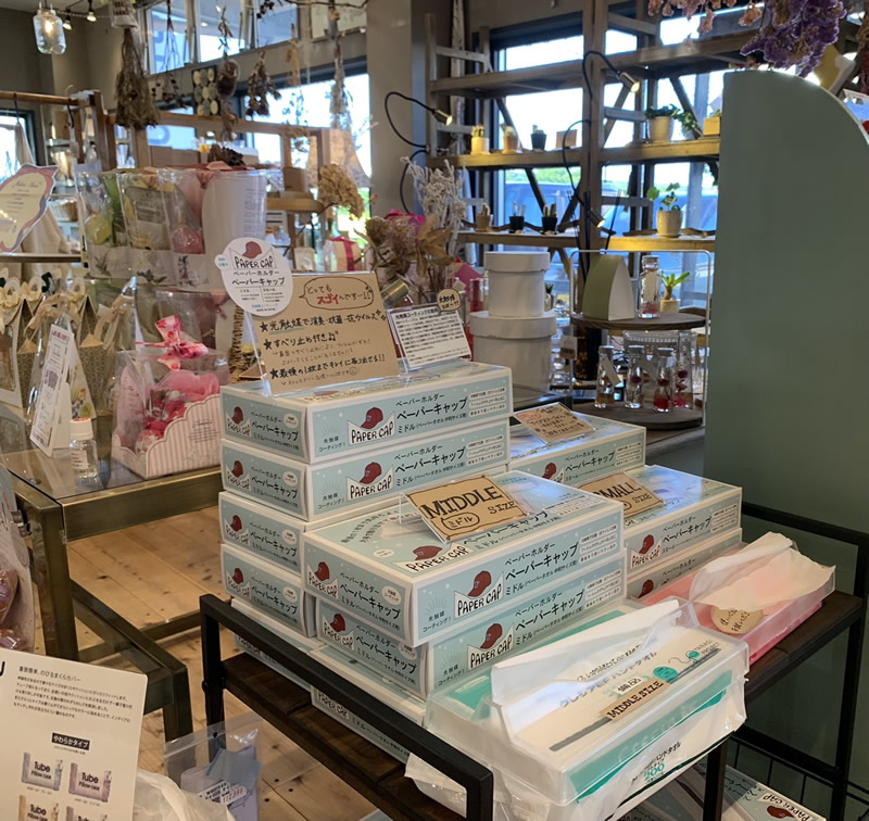 うちむら家具FARI100盛岡店